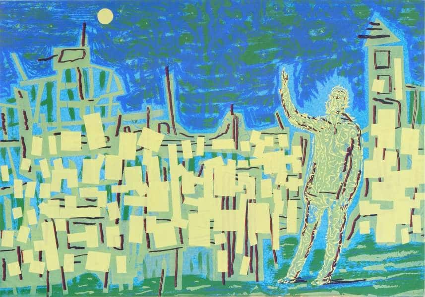 Gyntiania av Sverre Bjertnæs