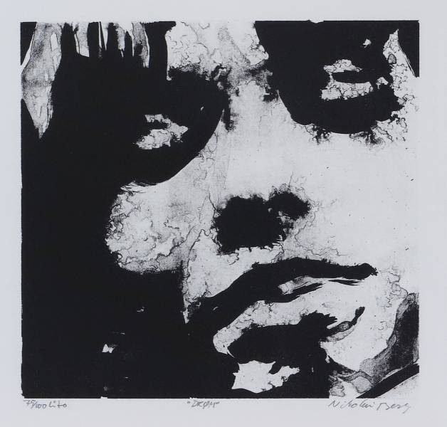 Drøm av Nikolai Berg